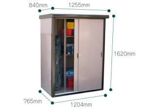 Y I hCo[1{ł񂽂gII _C}cƒpuDM2-1675^ Ԍ1255mm×s765mm×1620mmyszyԎwFߑOEߌ̂݁zyEjwszstorage@shed