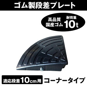 S iv[g uDANSÂڂ邭v i 10cm pR[i[@^ԉ S R[i[10×1 ԏEԌ EԈ֎qEEցE֏EԂ iX[v Op iX[v