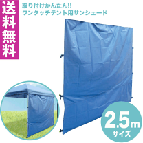 楽天市場】タープ 日よけシートの通販