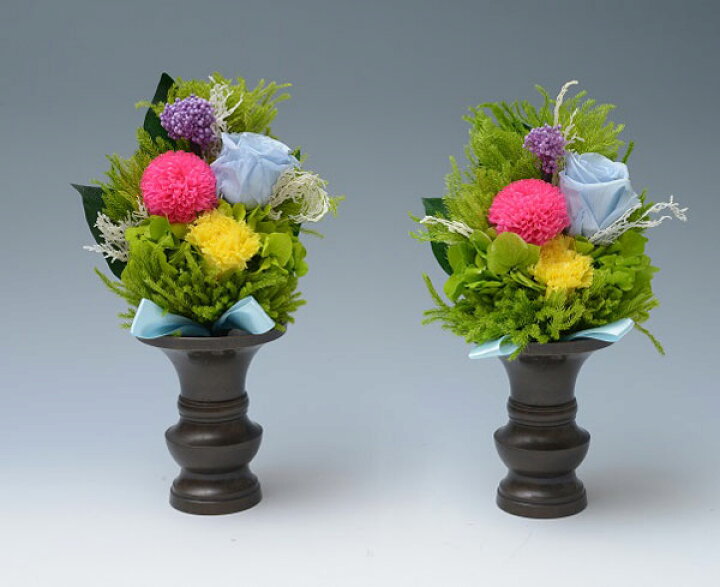 楽天市場 送料無料 枯れない仏花 プリザーブドフラワー お仏壇向け飾り花 空 左右組 2個セット 仏花 お供え花 和風 電報 弔電 法事 法要 仏事 仏壇花 代引き不可 M15 515 2 Smile Garden Ex