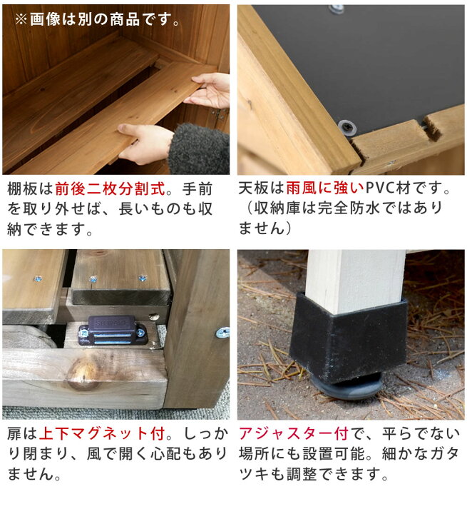 楽天市場】三角屋根スリム収納庫 【送料無料 物置 倉庫 収納庫 天然木