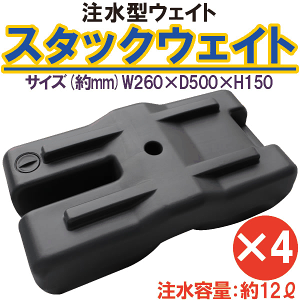 yzX^bNEFCg×4Zbg^[vEp\ŒpEFCgi^Cvj^b`eg TVF[hȃeg UVJbg ^ BBQAEghA r[` sy ^ 