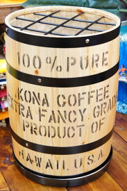 コナコーヒー木樽の傘立て(白)☆おしゃれ　樽 傘立て ハワイアン雑貨 ハワイ雑貨 アメリカン雑貨 アメリカ雑貨 インテリア 収納 木箱 コーヒー バレル 木樽