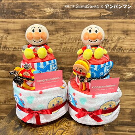 おむつケーキ アンパンマン 女の子 男の子 出産祝い 送料無料 ベビーギフト オムツケーキ あんぱんまん メリーズ パンパース ドキンちゃん バイキンマン あかちゃんまん