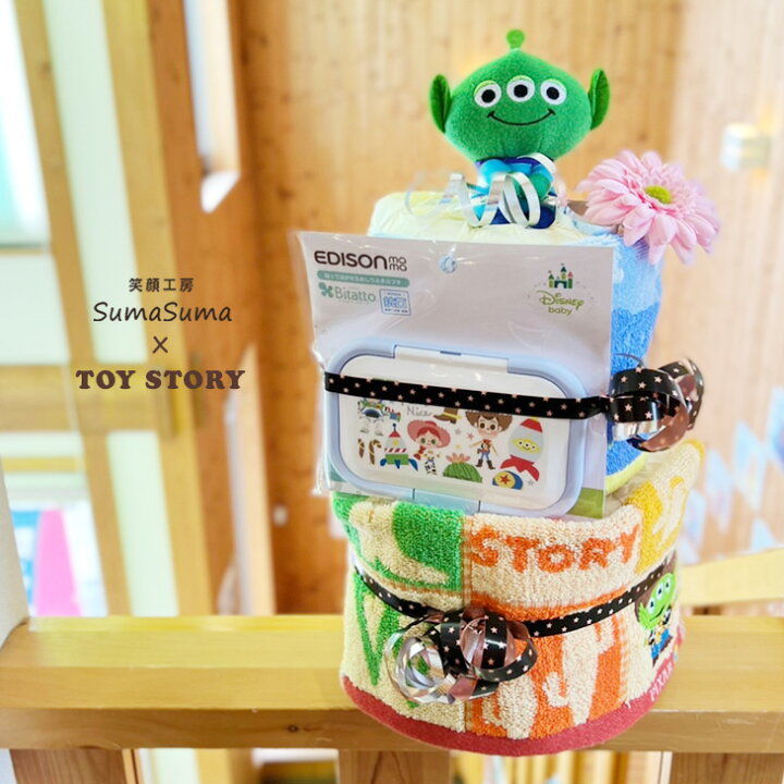 楽天市場 おむつケーキ ディズニー 女の子 男の子 出産祝い 送料無料 トイストーリー トイ ストーリー Toy Story ベビーギフト オムツケーキ メリーズ パンパース おむつケーキ ギフト Sumasuma