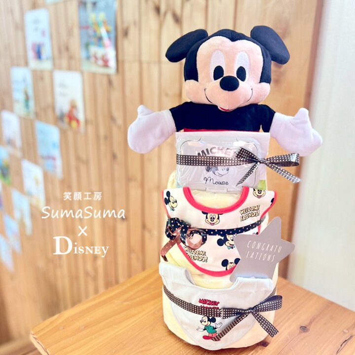 楽天市場 おむつケーキ ディズニー 女の子 男の子 出産祝い 送料無料 ベビーギフト オムツケーキ ミッキー ミニー メリーズ パンパース おむつケーキ ギフト Sumasuma