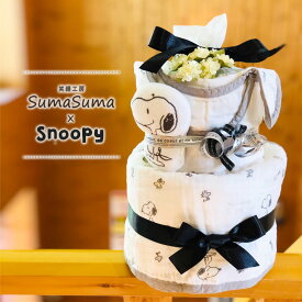 楽天市場 おむつケーキ スヌーピー キッズ ベビー マタニティ の通販