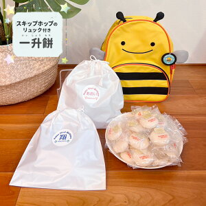 ꐶ ꏡ O   bN 傤 w a ݓ 1 a ݁yyzXLbvzbv skip hop