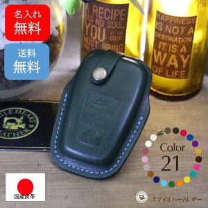   X}[gL[P[X rav4 L[P[X ^ ^Cv g^ RAV4 vEX C|HR J vh  {v 2 (L[Ojy󒍐z Mtg X}[gL[ Vv   