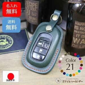 z_ X}[gL[P[X V^ {v ΉiN|BOX F[ VrbN XebvS ZR-V Ή) Mtg v[g { X}Cn[gU[