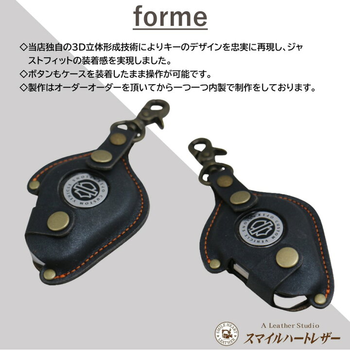 楽天市場】ハーレーダビッドソン CVO ～2023年式以前 ハーレー キー 