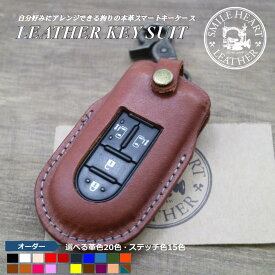 楽天市場 Toyota ルーミー キーケースの通販