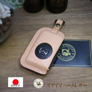 X}[gL[P[X mazda-3 cx-30 CX-8 CX-5  100Nf }c_ L[P[X {v (L[Ojy󒍐z Mtg X}[gL[ 킢  Vv   i  