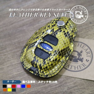 X}[gL[P[X {[O CvbT tHX^  Xo L[P[X _ChpC\vi֊vdljy󒍐z Mtg X}[gL[ 킢  Vv  