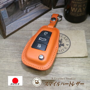 X}[gL[P[X AA3ES3EA4ES4ERS4ES7ERS7EA5ES5ERS5  {v (L[Ojy󒍐z X}[gL[ AEfB L[P[X 킢  Vv   i  