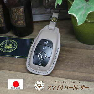 X}[gL[P[X ANXEBNXECNXEENXEGNXECLSEGLC {v xc L[P[X (o[iXJjy󒍐z X}[gL[ 킢  Vv   