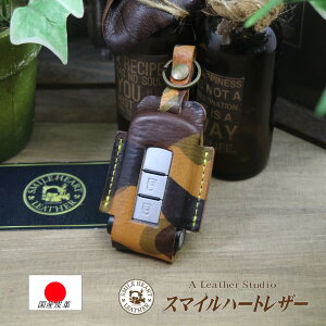 yJX^I[_[zX}[gL[P[X@~crV@fJD:5 AEg_[@GNvX ekS ekJX^ RVR  {v (L[Ojy󒍐z@@Mtg@X}[gL[@L[P