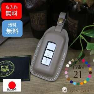   X}[gL[X}[gL[P[X ~crV@GNvXNXEGNvXNXPHEVERVR  {v@y󒍐z@X}[gL[@L[P[X@킢@ Vv 