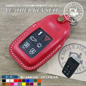 X}[gL[P[X {{ 40V[YA60V[YA90V[Y@ ^Cv@{v@@(L[Ojy󒍐z@X}[gL[@L[P[X@킢@ Vv  