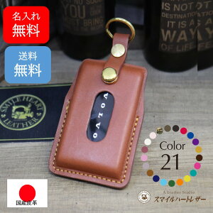   X}[gL[P[X {{ EX30@ {vy󒍐z@@Mtg@X}[gL[@L[P[X@킢@ Vv   i  v[g@NX