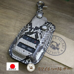 yJX^I[_[zX}[gL[P[X g^ GWX^[^[@@ _ChpC\vi֊vdljy󒍐z@@Mtg@X}[gL[@L[P[X@킢@