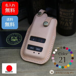 g^@GWX^[^[ {v@GWX^[^[P[X@y󒍐z@@Mtg@X}[gL[@L[P[X@킢@ Vv   i  v[