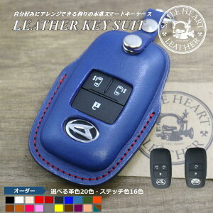 タント エンジンスターター エンジンスターターの人気商品 通販 価格比較 価格 Com