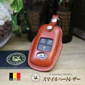 【カスタムオーダー】スマートキーケース ダイハツ 本革 タント LA650 等 欧州産皮革 「ルガトー」使用 【受注製作】 キーリング仕様 ギフト スマートキー かわいい タントカスタム キーケー