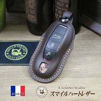 楽天市場】ポルシェ 純正 キーケースの通販