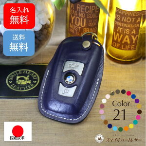   X}[gL[P[X bmw L[P[X BMW Z4 3V[Y   {vy󒍐z Mtg X}[gL[ 킢  Vv   i  v[g NX}