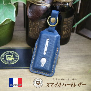�y�J�X�^���I�[�_�[�z�z�[���h�A�L�[�P�[�X �@LIXIL�@���N�V���@�h�A�L�[�@�R���g���[���L�[ ���B�Y��v�@�u���H�[�G�v�\���v�d�l�y�󒍐���z�@�@�M�t�g�@�X�}�[�g�L�[�@�L�[�P�[�X ��