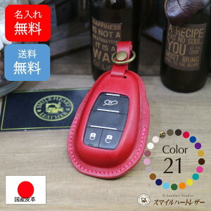   X}[gL[P[X At@I@At@I WA XeBI gi[  {v y󒍐z@Mtg X}[gL[ L[P[X 킢  Vv 