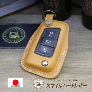 X}[gL[P[X St |  {v@y󒍐z@@Mtg@X}[gL[@L[P[X@킢@ Vv   i  v[g@NX}Xv[