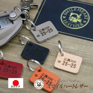 yΉz{v@~jio[v[gL[tH_[ y󒍐zX}[gL[P[XƈꏏɁ@@Mtg@X}[gL[@L[P[X@킢@ Vv   