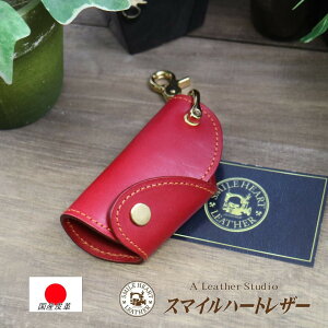 J[AWłRƂL[P[X@Iׂy@J[I[_[y󒍐z@@Mtg@X}[gL[@L[P[X@킢@ Vv   i 