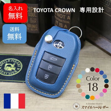 楽天市場】新型クラウン 220系 カローラスポーツ プリウス50系 C-HR 