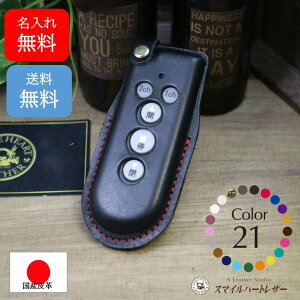   OaVb^[@X}[gL[P[X  {v (L[Ojy󒍐z@X}[gL[@L[P[X@@hA@킢@ Vv   i  v