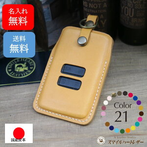   X}[gL[P[X m[ V^JO[ K[k [eVA {vy󒍐zMtg X}[gL[ Vv i v[g