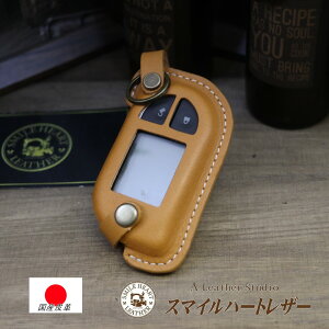 �Z�L�����e�B�[�L�[�P�[�X VIPER �i�o�C�p�[�j�Z�L�����e�B�[ 5706 7756 7752 �� �{�v�y�󒍐���z�M�t�g �X�}�[�g�L�[ �V���v�� ��i �v���[���g �Z�L�����e�B�[�J�o�[�@�L�[�P�[�X