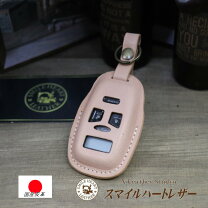 楽天市場】wr530 コムテック エンジンスターターの通販