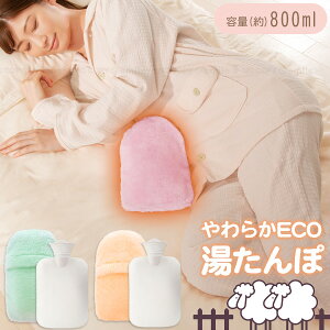 炩ECO / yRpNgցz / 䂽   炩 ӂ RpNg ^ ӂӂ Jo[ 􂦂 ȃGl ItBX ₦΍ ΍