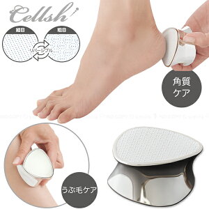 Cellsh o[VuԖсp[o[ /yRpNgցz/ [o[ p ₷ PA  Ԗ     c y   2WAY LC  ₳C邾 C