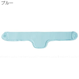 エコクール ゲルネックバンド /【ネコポス送料無料】/ ひんやり 冷たい 冷感 クール ネック バンド 巻く 首 首筋 首元 首もと 冷やす ジェル ゲル 熱中症 暑さ 対策 アウトドア スポーツ おでかけ 冷蔵庫 気持ちいい 結露しにくい 繰り返し使える 節電 エコ