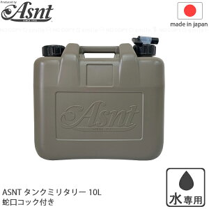 ASNT^N ~^[ 10L / yz/ |^N ^N p ݐ p ^ AEghA W[ Lv ЊQp pi p