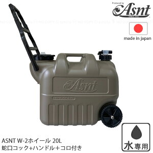 ASNT W-2zC[ 20L / |^N ^N p ݐ p ^ AEghA W[ Lv ЊQp pi e p ړ ^ zC[t^N RR L 