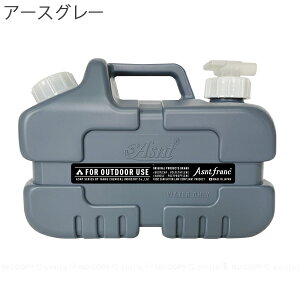 Asnt Franc ^N 5L yzyoׁz/ |^N ^N p   ݐ p ^ RpNgTCY nMOxg AEghA W[ Lv ЊQp 