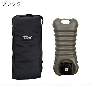 ASNT  AS-22 / yzyzz/  䂽 ^ RpNgTCY AEghA W[ Lv ċzLbvt ߂Ă ό`ɂ Lkό` x C