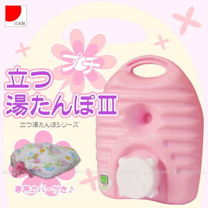 3 v`[600mL]t[XJo[t/y|Cg {z