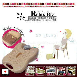 bNXrY/   Xgb` N ObY Jo[t vX`bN 䂽