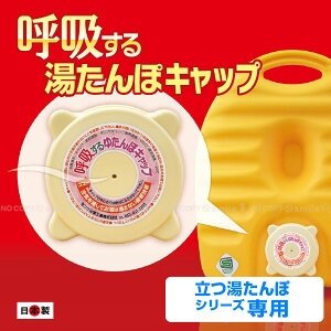 ċz䂽ۃLbv/y|Xgz/  | 䂽 |䂽 t^ W  t[XP[Xt